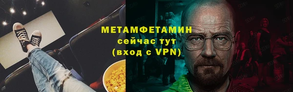 мескалин Богданович